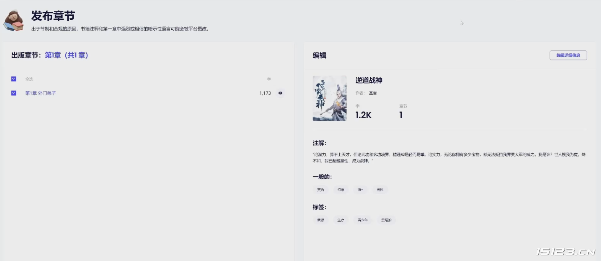 出海掘金搬运,赚老外美金,仅需GPT粘贴复制,小白也能玩转 出海掘金搬运,赚美金,仅需GPT粘贴复制