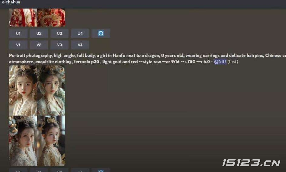 AI助力!奇幻儿童肖像照片在小红书定制售卖开启赚钱新路径