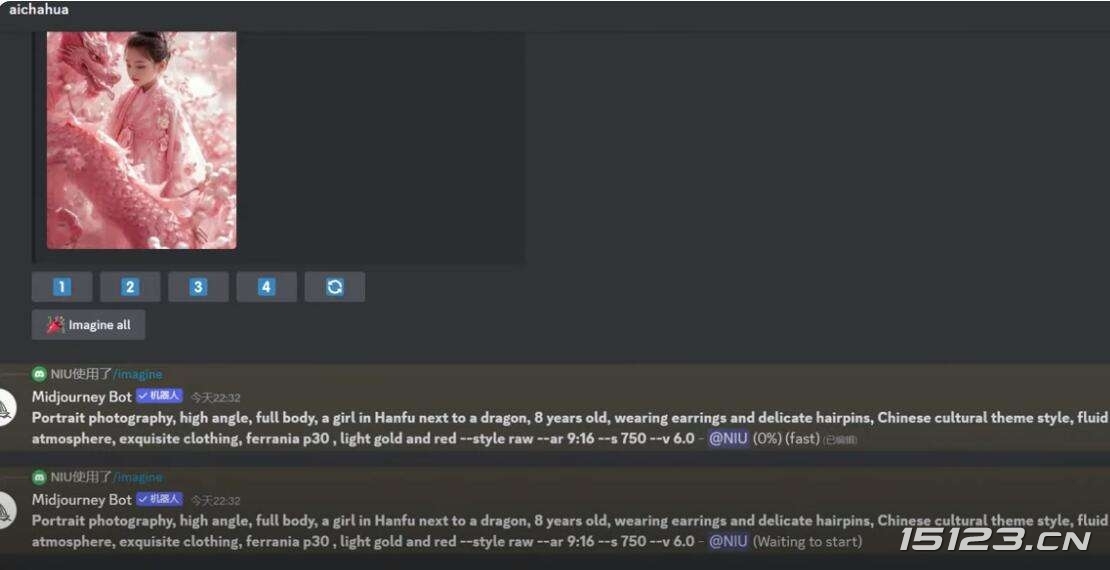 AI助力!奇幻儿童肖像照片在小红书定制售卖开启赚钱新路径