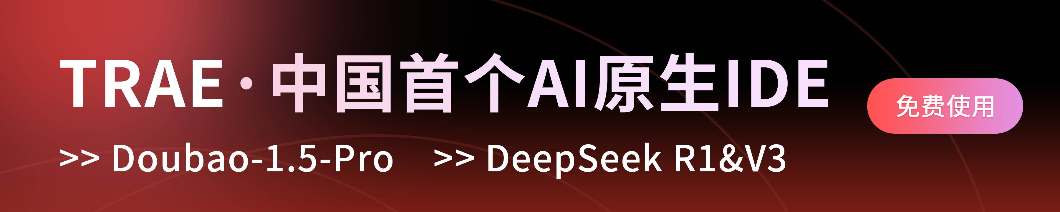 广告也精彩