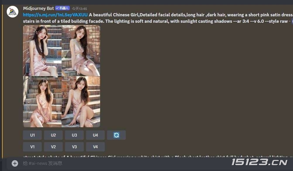 揭秘AI图文带货:一键生成,开启电商营销新路径