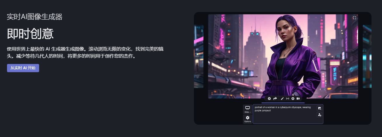 Decohere