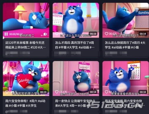 用Deepseek+海螺AI做短视频爆火“月半猫”视频，2月涨粉13.8w